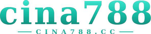 cina788 logo